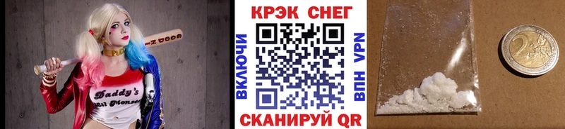наркота Меленки COCAIN Боливия