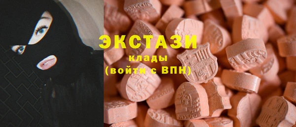 дурь Горняк
