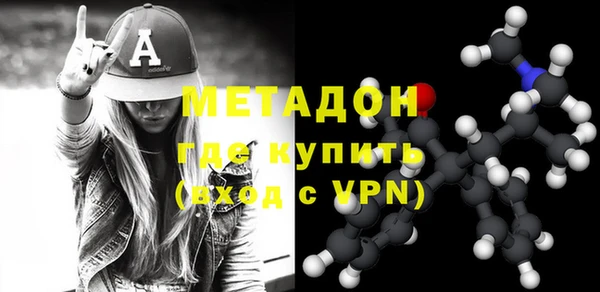 дурь Горняк