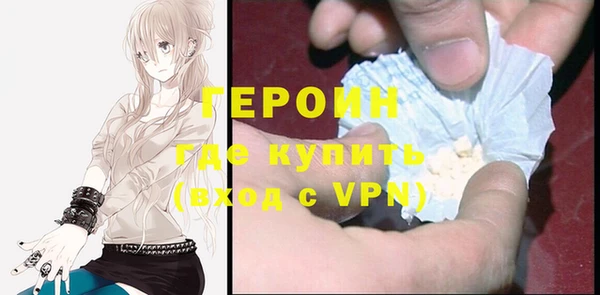дурь Горняк