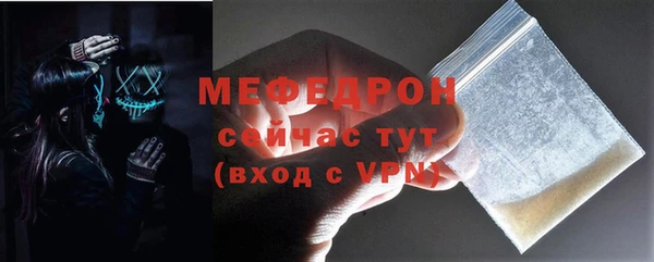 дурь Горняк