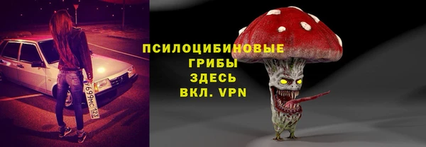 амф Тихорецк