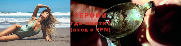 mix Тобольск