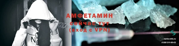 дурь Горняк
