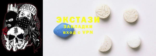 дурь Горняк