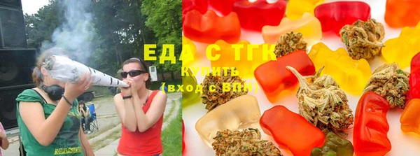 дурь Горняк