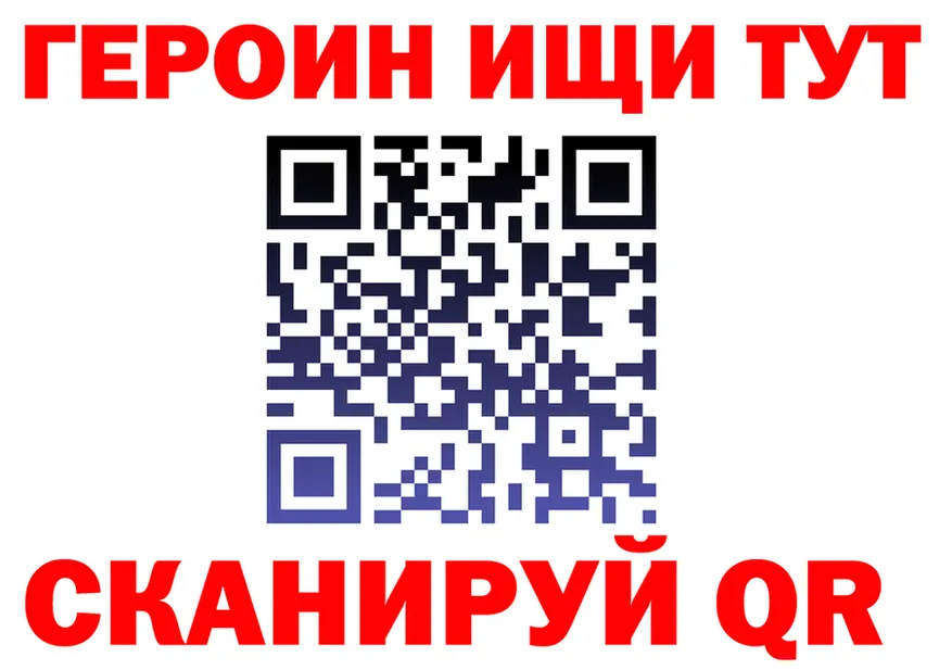 МЕФ 4 MMC зеркало мориарти МЕГА Меленки