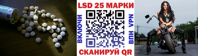 ЛСД экстази ecstasy  где продают   Меленки 