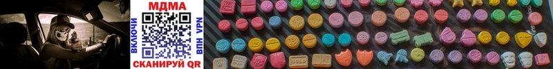 MDMA VHQ  Меленки 