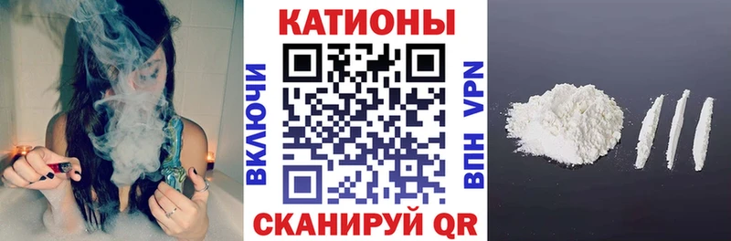 Меф 4 MMC  купить наркоту  Меленки 